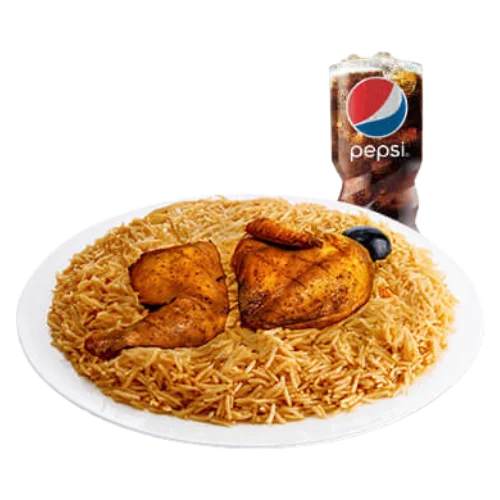 كبسة الطازج مع بيبسي وجبة كبسة دجاج سعودية أرز منيوالطازج 2026
